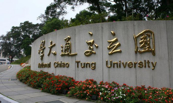 台湾大学排名2022最新排名，台湾的大学排名一览表 第7张