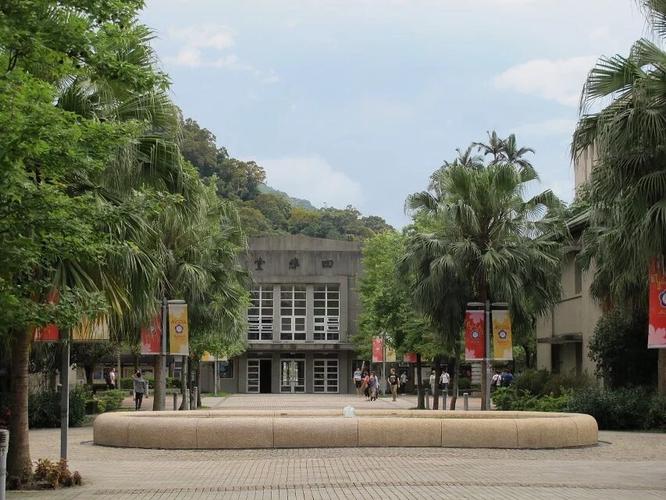 台湾大学排名2022最新排名，台湾的大学排名一览表 第9张
