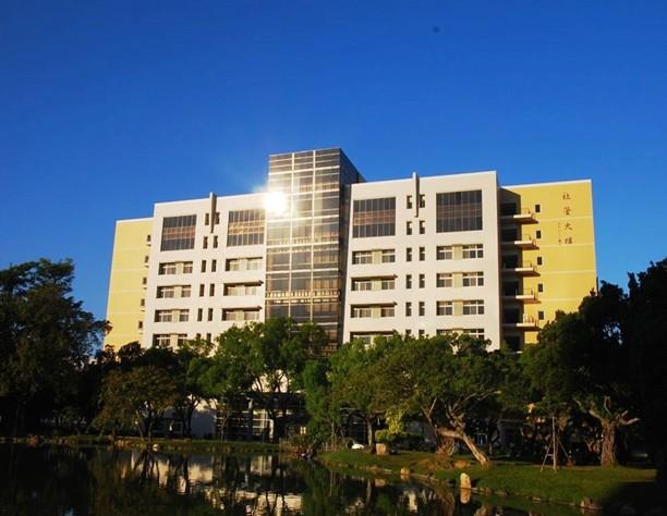 台湾大学排名2022最新排名，台湾的大学排名一览表 第17张