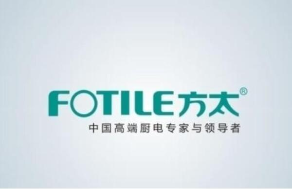 燃气灶十大品牌排名，中国十大灶具品牌排行榜 第3张