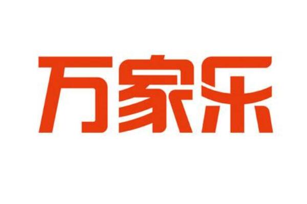 燃气灶十大品牌排名，中国十大灶具品牌排行榜 第17张
