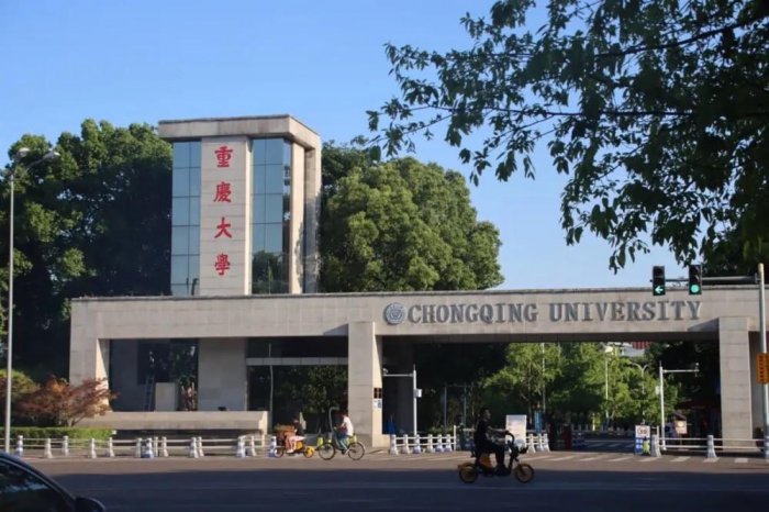 2022中国建筑类最好的十所高校，中国建筑学最好的大学排名 第13张