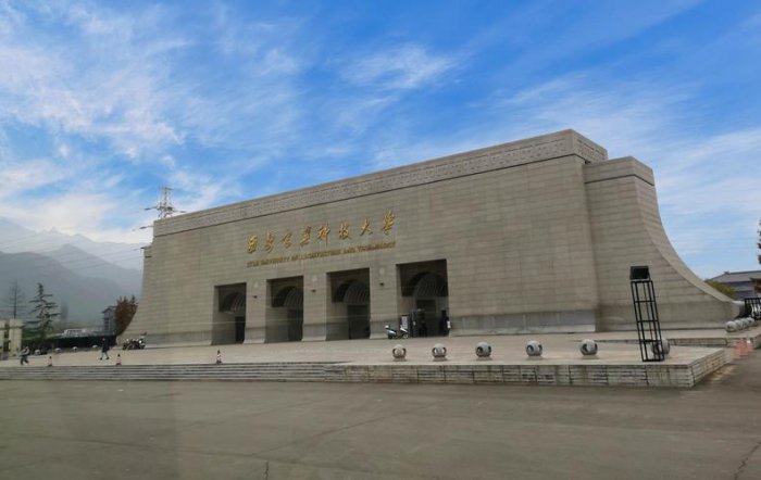 2022中国建筑类最好的十所高校，中国建筑学最好的大学排名 第15张