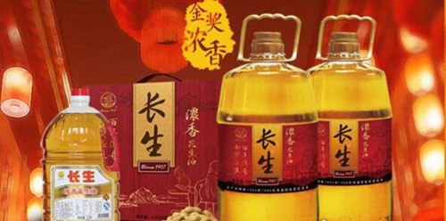 什么牌子的花生油最纯？世界十大花生油品牌排行榜 第17张
