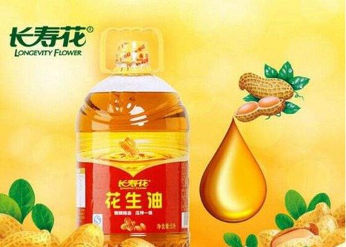 什么牌子的花生油最纯？世界十大花生油品牌排行榜 第19张