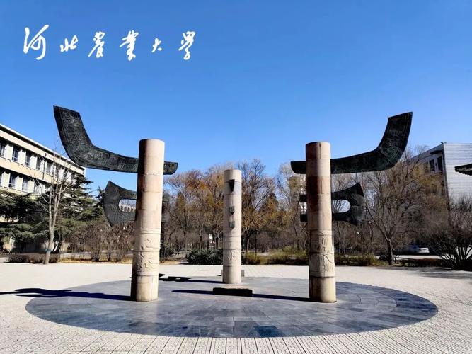 河北省大学排名2022最新排名，燕山大学排在第一名 第5张