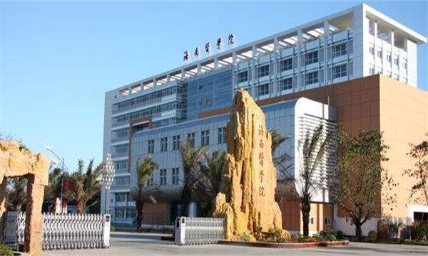 海南有哪些大学？2022海南省大学排行前十名 第5张