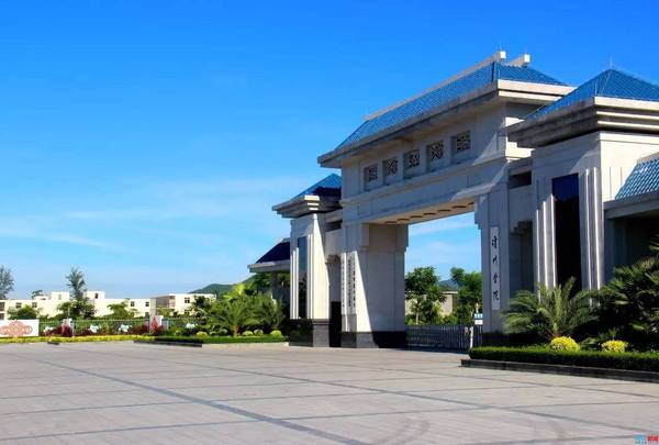 海南有哪些大学？2022海南省大学排行前十名 第7张