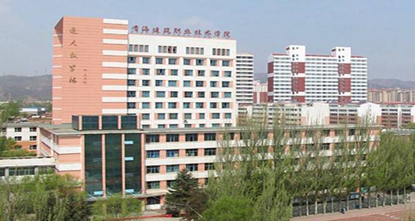 青海省大学排名2022最新排名，青海大学排第一名 第19张