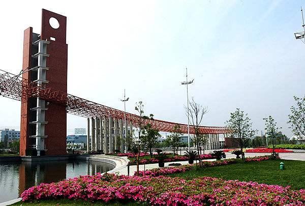 浙江省大学排名2022最新排名，第一名是浙江大学 第7张