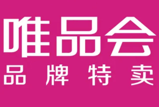 十大跨境电商平台排名：考拉海购排末尾，天猫夺冠 第9张