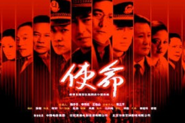 10部经典反黑电视剧 好看的反黑电视剧排行榜前十 第11张