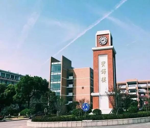 浙江省大学排名2022最新排名，第一名是浙江大学 第15张