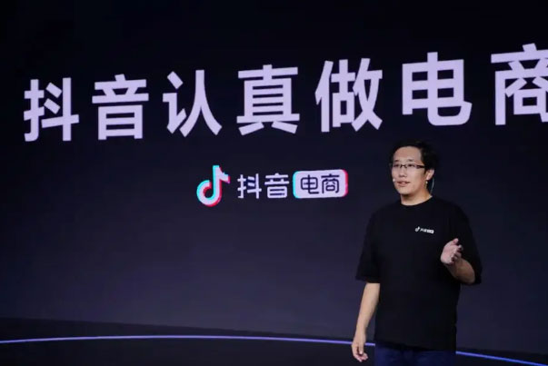 十大跨境电商平台排名：考拉海购排末尾，天猫夺冠 第15张