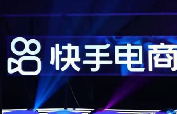 十大跨境电商平台排名：考拉海购排末尾，天猫夺冠 第17张