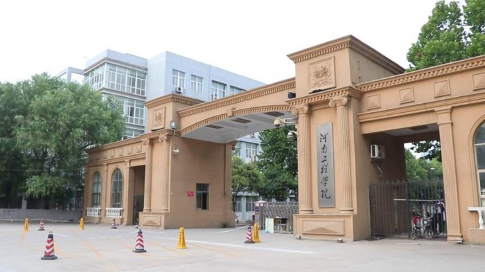 郑州最大的十所大学，解放军信息工程大学排第一 第13张