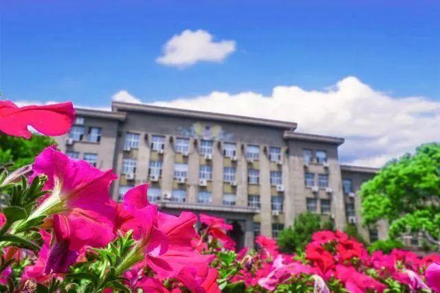 山东省大学排名2022最新排名，山东大学稳居第一名 第9张