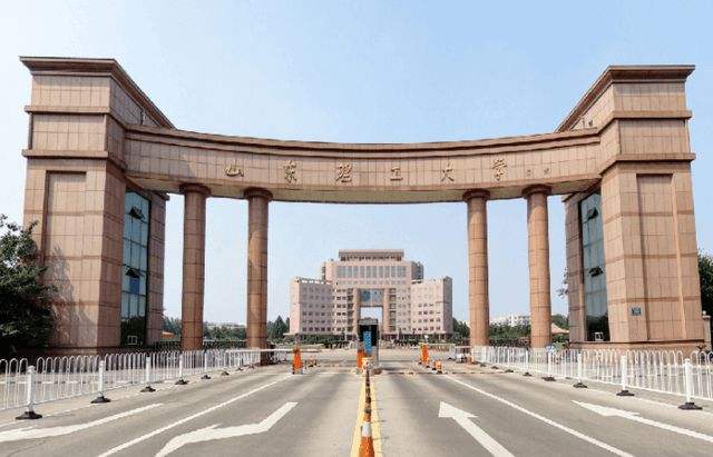 山东省大学排名2022最新排名，山东大学稳居第一名 第19张