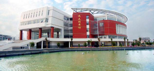 福建省大学排名2022最新排名，厦门大学稳居第一名 第17张