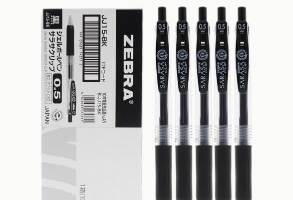 世界十大文具品牌名牌：晨光仅第三，百乐夺得冠军 第3张