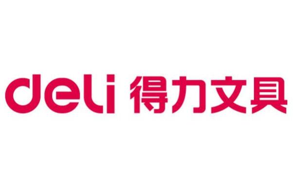 世界十大文具品牌名牌：晨光仅第三，百乐夺得冠军 第13张
