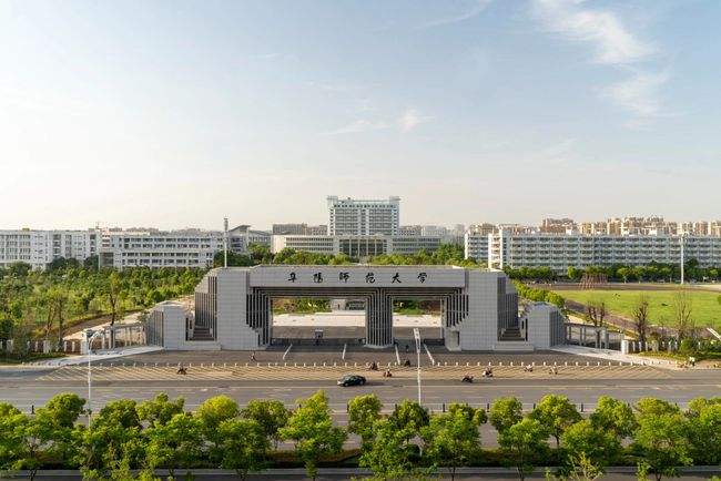 安徽省大学排名2022最新排名，中国科学技术大学位列第一 第17张
