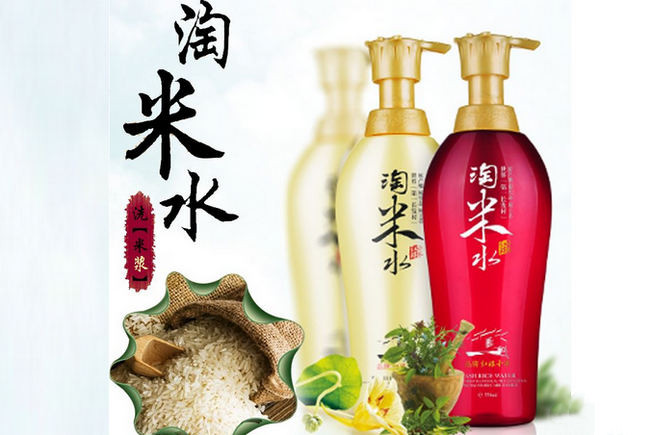 2.jpg 第3张
