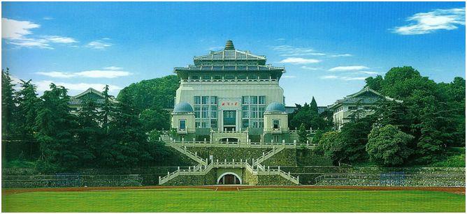 湖北省大学排名2022最新排名，武汉大学名列榜首 第1张