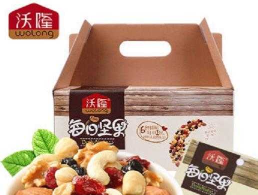 6cafc4df022bbc90b3a9e2de27fadfc3_a27ec6717ef24bdc8ab8d7707346f00c.jpg 第5张