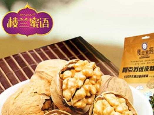 7526eefb520c4af2236b831c1e874981_ac788aa2833f4fd491b85e52d8575bbd.jpg 第7张