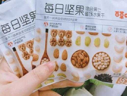 4296ad58c3ff6adca068d186236f6f18_b9fa9dd3a8854986b42637bbad65f9af.jpg 第13张