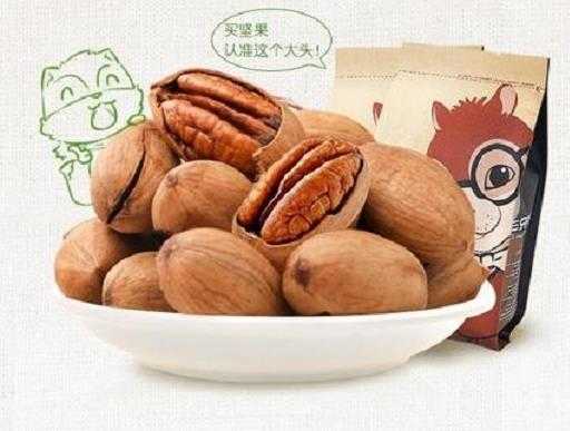 8da5633e862381389ba38bd6ee402294_6348bed09f3244a59bfa0789cc43ab88.jpg 第17张