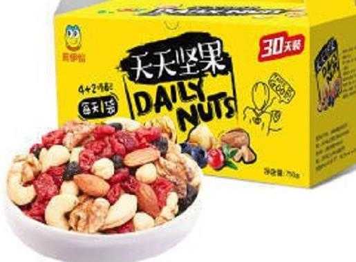 92228b44946f6b5607a55ee554b6f778_c81e0fe328a14f96b492607682c58076.jpg 第19张