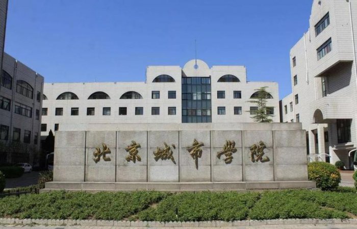 2022年中国十大民办大学排行榜，珠海科技学院排在榜首 第13张
