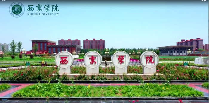 2022年中国十大民办大学排行榜，珠海科技学院排在榜首 第19张