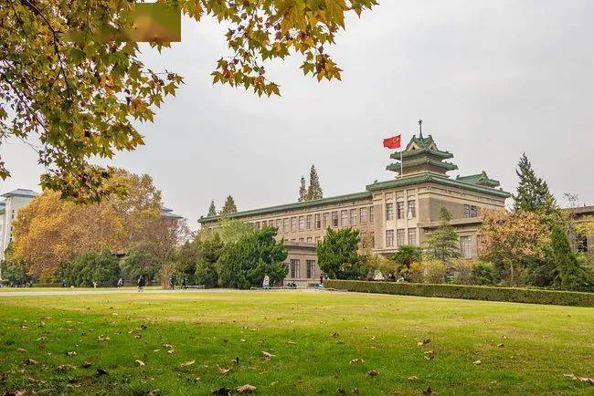 江苏省大学排名2022最新排名，南京大学排第一名 第5张