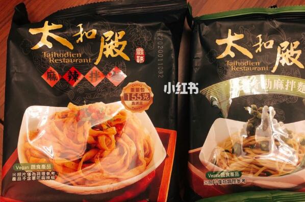 全球十大辣泡面排行榜，Culley’s夺得第一名 第19张