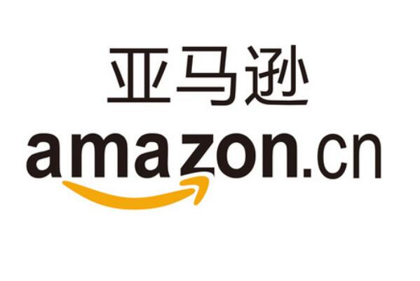 全球知名购物网站有哪些？全球十大受欢迎的购物网站 第1张