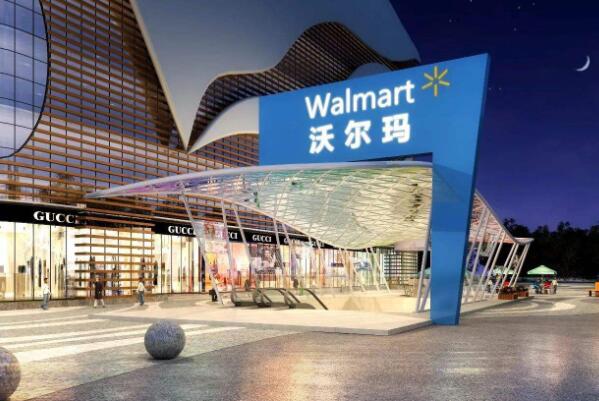 全球知名购物网站有哪些？全球十大受欢迎的购物网站 第5张