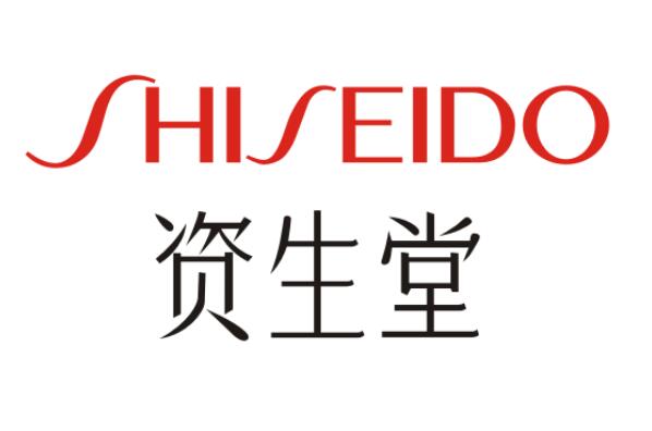 资生堂化妆品品牌排行榜前十名，资生堂旗下化妆品品牌有哪些 第3张