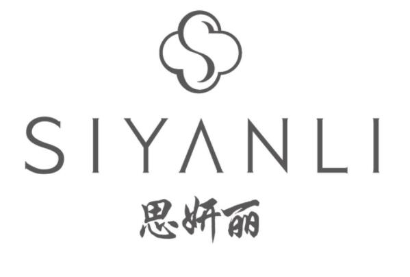 资生堂化妆品品牌排行榜前十名，资生堂旗下化妆品品牌有哪些 第9张