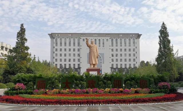河南省大学排名2022最新排名，郑州大学排第一名 第7张