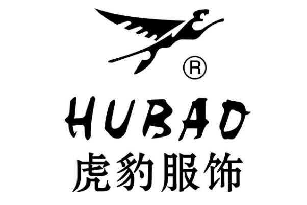 中国服装十大名牌排名，中国品牌服装有哪些牌子 第17张