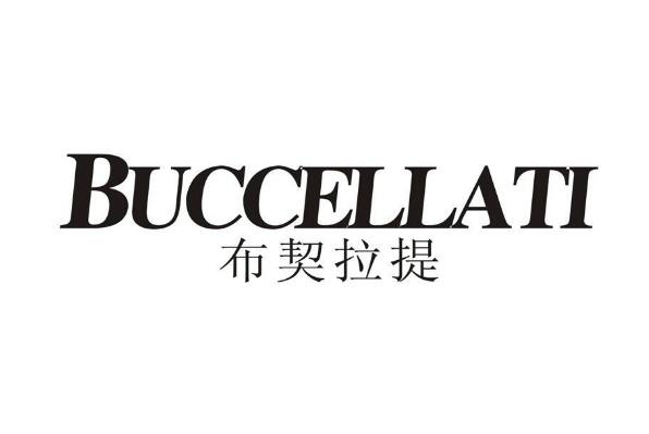 全球十大顶级珠宝品牌，世界十大珠宝品牌排行榜 第15张