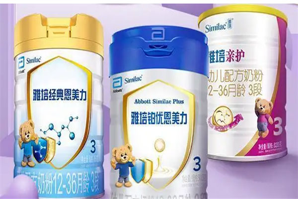 盘点世界排名前十的奶粉品牌：爱他美第一惠氏第二 第7张