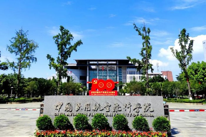 中国面积最大的十所大学：台大面积最大居榜首 第13张