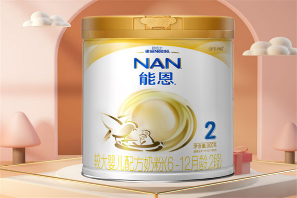 盘点世界排名前十的奶粉品牌：爱他美第一惠氏第二 第17张