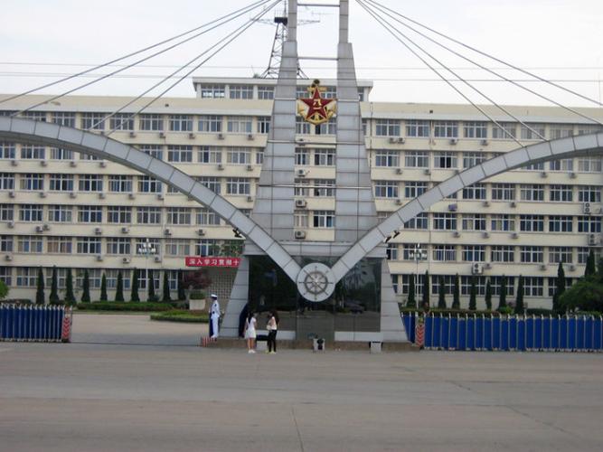 2022年中国八大海军大学盘点，中国的海军大学排名 第11张