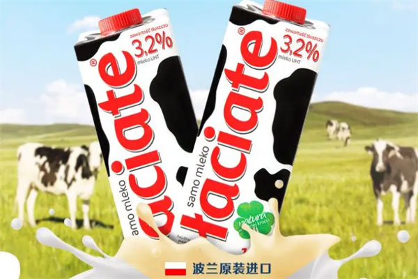 世界牛奶排名前十名有哪些品牌？世界十大牛奶品牌排行 第17张