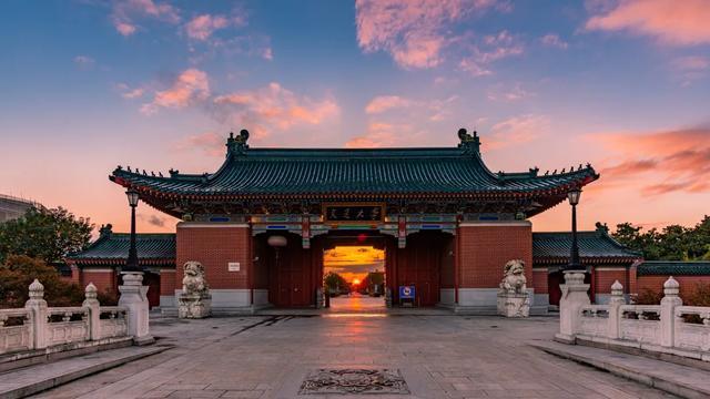 综合类大学都有哪些？2022中国十大综合类大学盘点 第5张